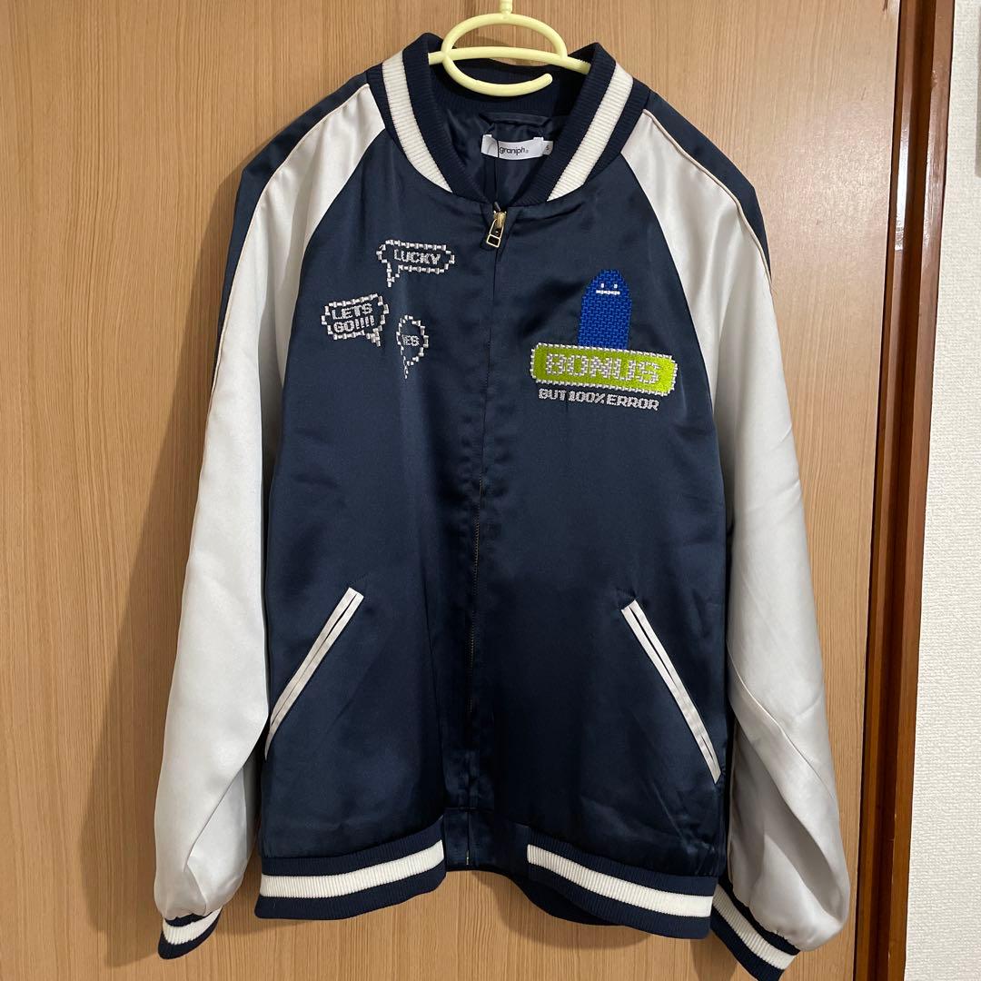 グラニフ　スカジャン ビューティフルシャドーシノビ｜スカジャン｜ユニセックス｜グラニフ