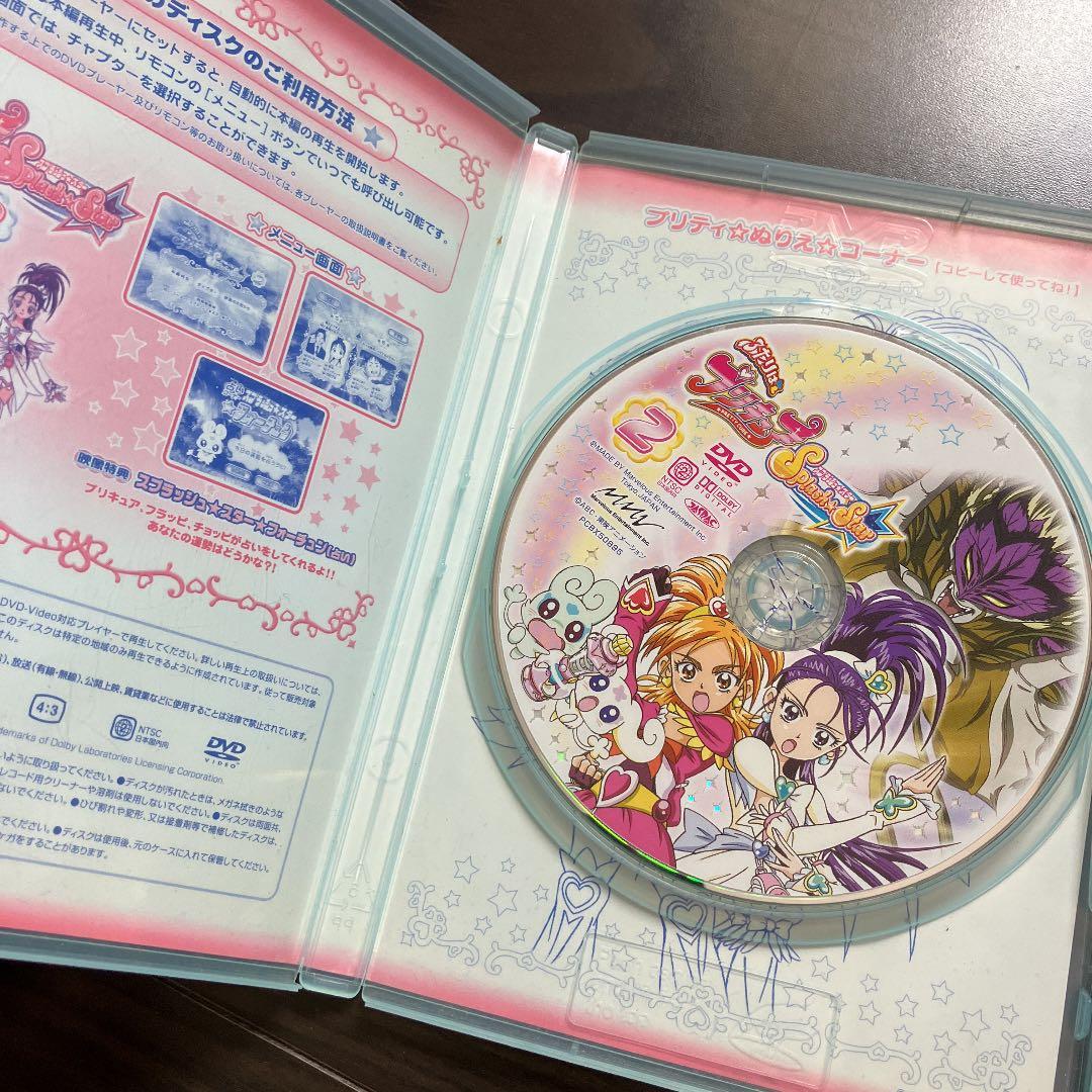 ふたりはプリキュア Splash☆Star 2 - メルカリ