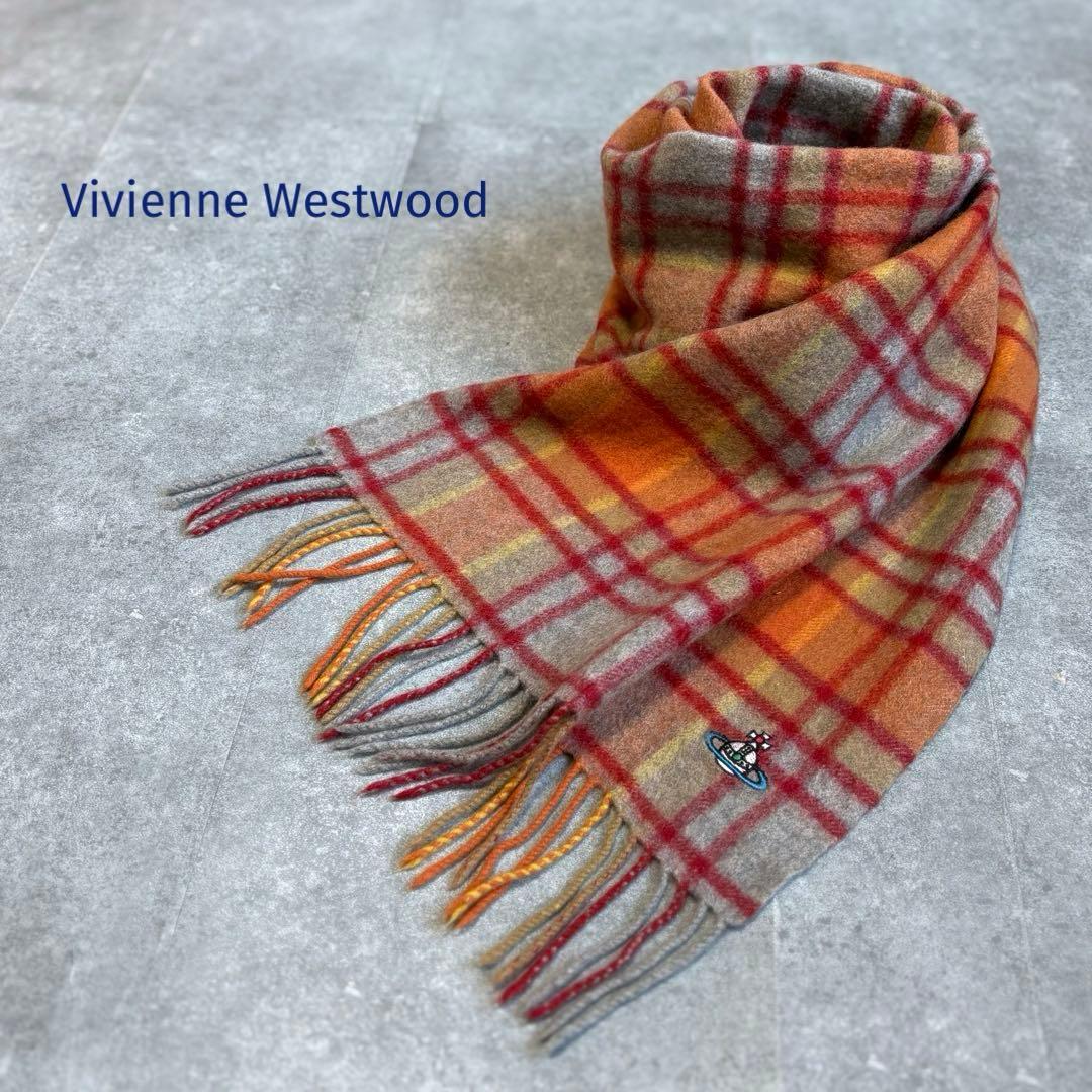 【美品】ヴィヴィアンウエストウッド カシミヤ マフラー オーブ 美色 レディース w0023-b.jpg
