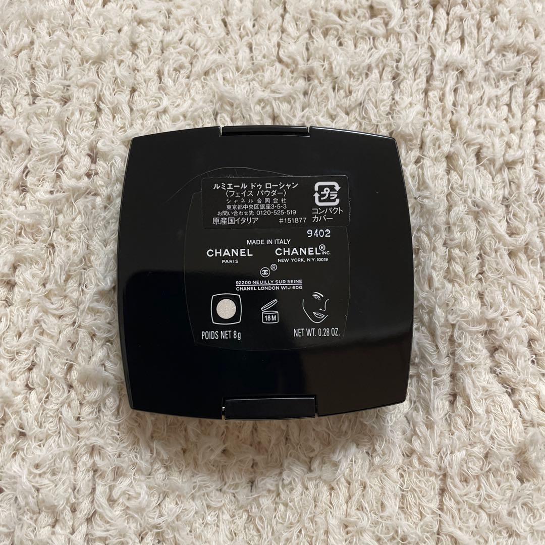 限定】CHANEL ルミエールドゥローシャン - メルカリ