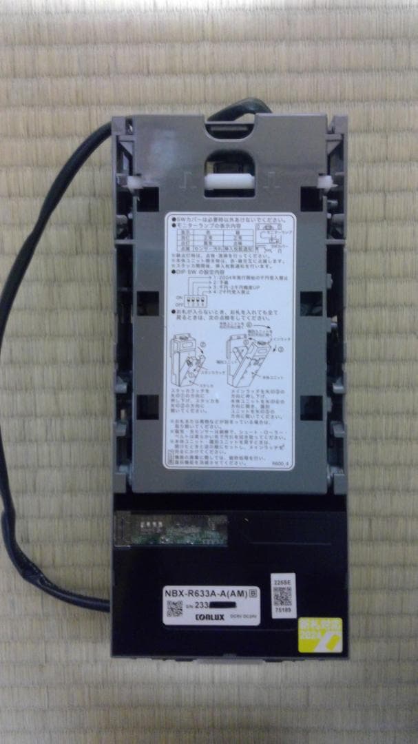 新千円札対応 中古 新千円札対応 ビルバリ 逆さま仕様 タバコ自動