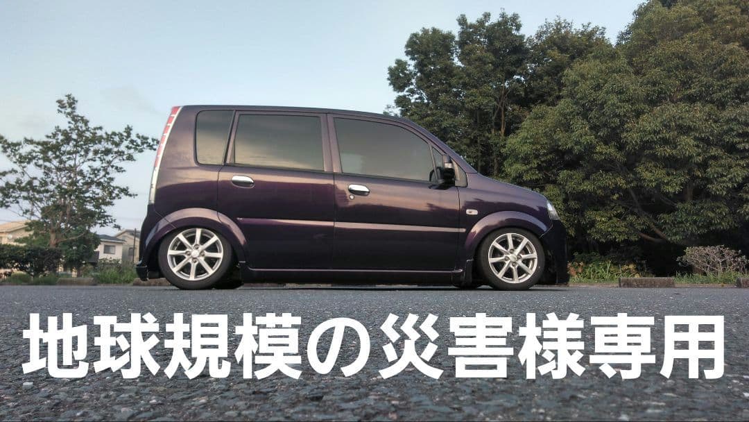 L152　ムーヴカスタム　足まわり　三点セット TANABE（タナベ） 車高調 足回り サスペンション ダイハツ ムーヴ