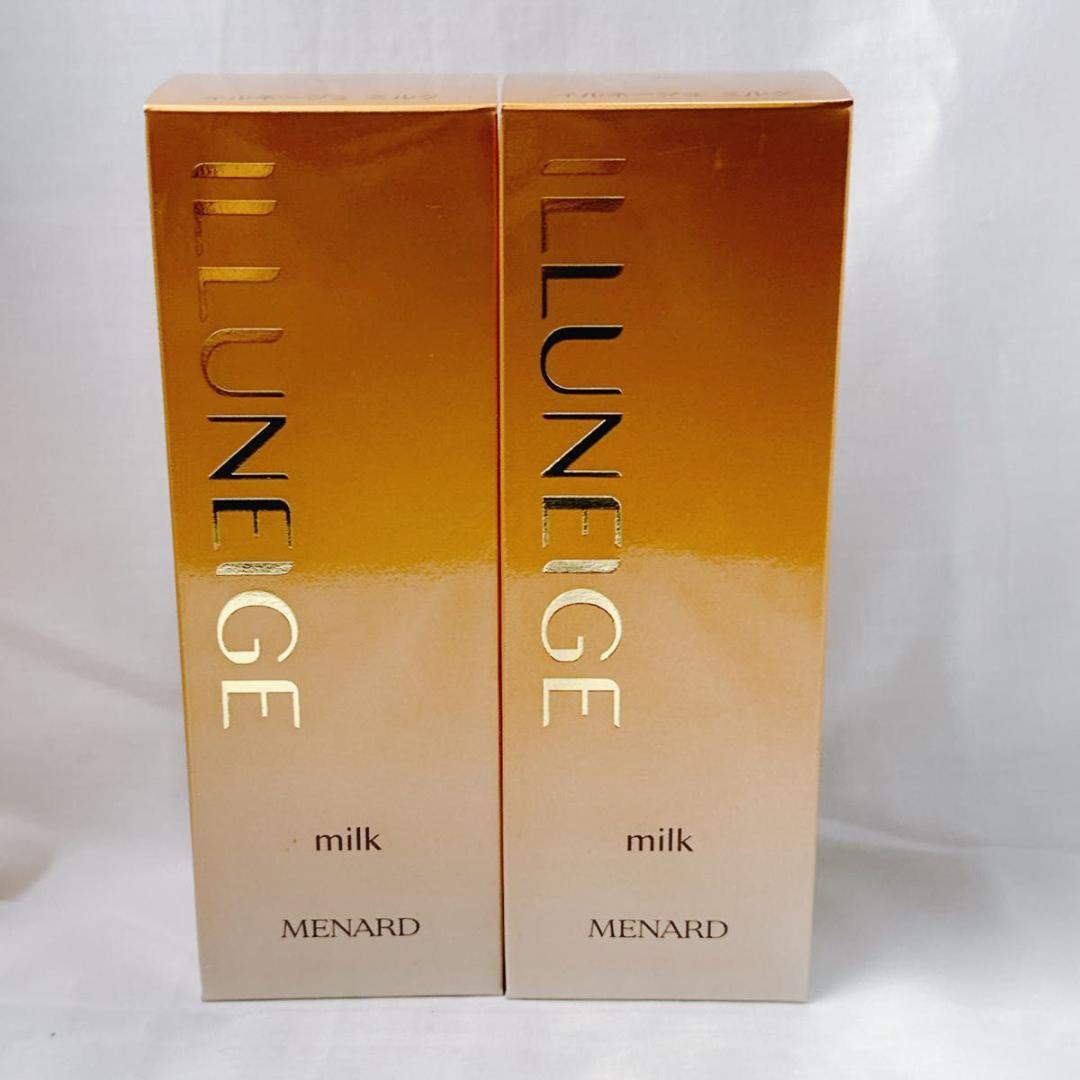 新品未使用！ メナード イルネージュ ミルクC 2個セット　ミルクローション メナード イルネージュローション.ミルクローション - メルカリ