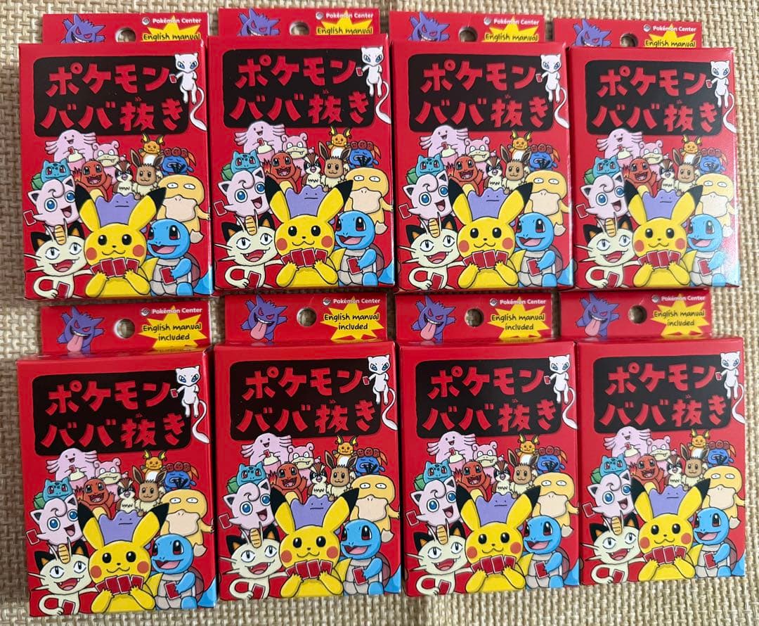 MTG マジック大戦祭 ステンレストークン チョコボ 宝物 FF chocobo