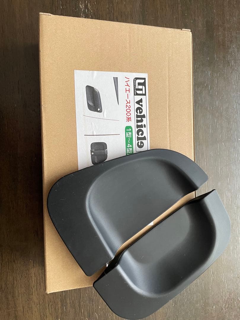 ユーアイビークル ハイエース ドアノブプロテクター！！ - メルカリ