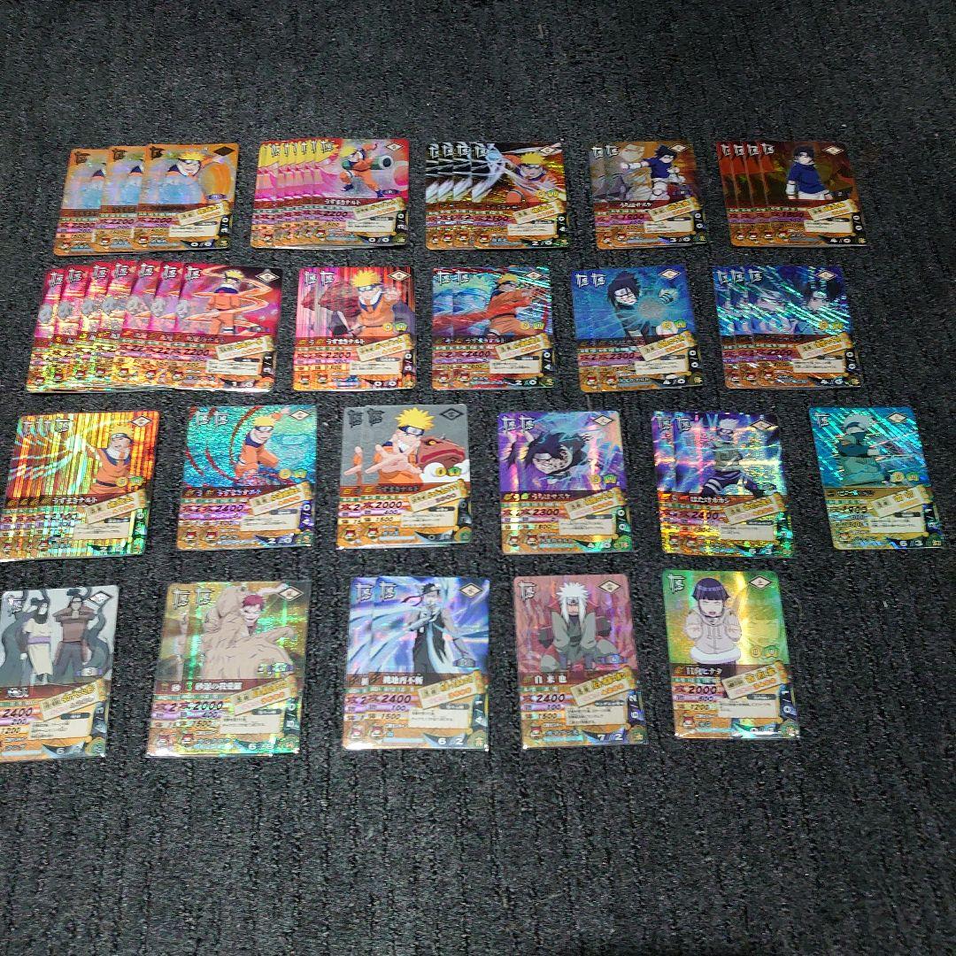 ち*ま様 ナルティメットカードバトル UR SR まとめ売り ち*ま様 ナルティメットカードバトル UR SR まとめ売り ち*ま様