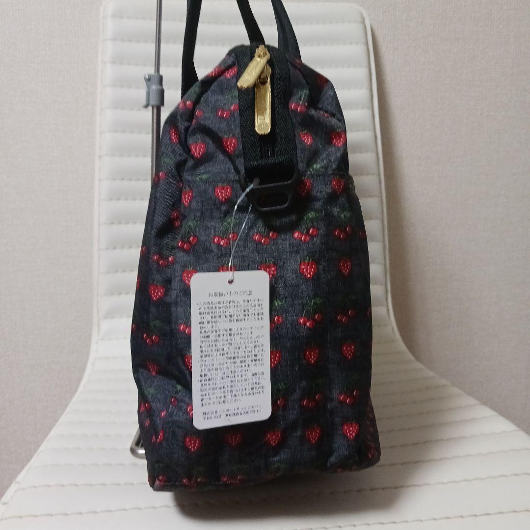 2669 レスポートサック ボストンバッグ ストロベリー チェリー 未使用
