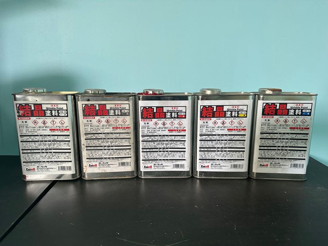 結晶塗料 1ℓ 5色セット 白 黒 赤 黄 青 CARVEK 結晶塗料(ちぢみ塗料) | 製品情報 | CARVEK