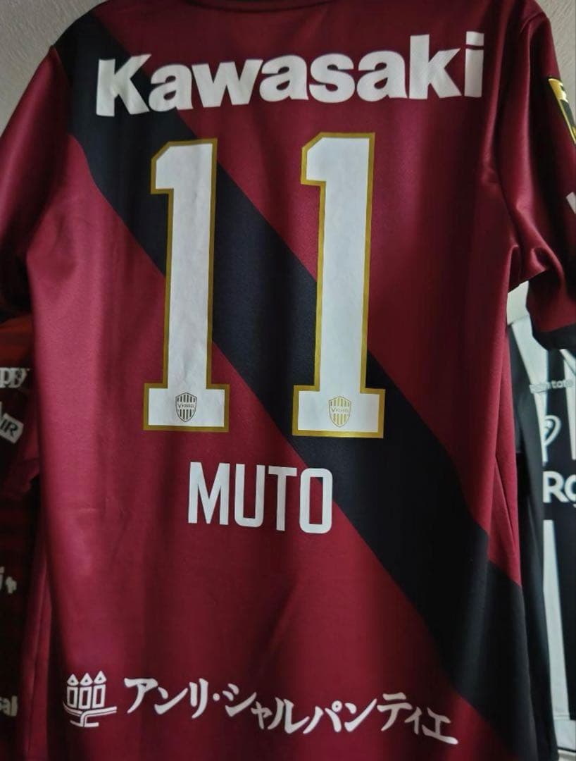 ヴィッセル 神戸2025武藤嘉紀　11番ユニフォーム Kemari87 KISHISPO / ヴィッセル神戸 2025 ホーム 半袖レプリカ