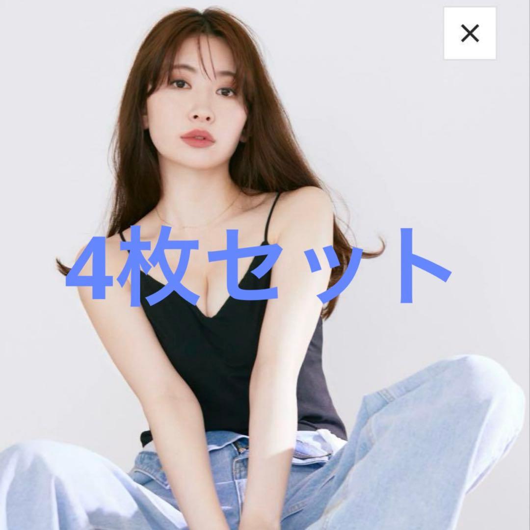 ROSIER Bra Camisole ブラキャミソール ROSIER Bra Camisole