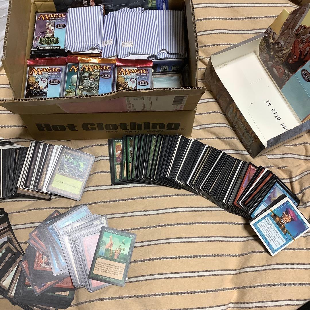 マジックザギャザリング