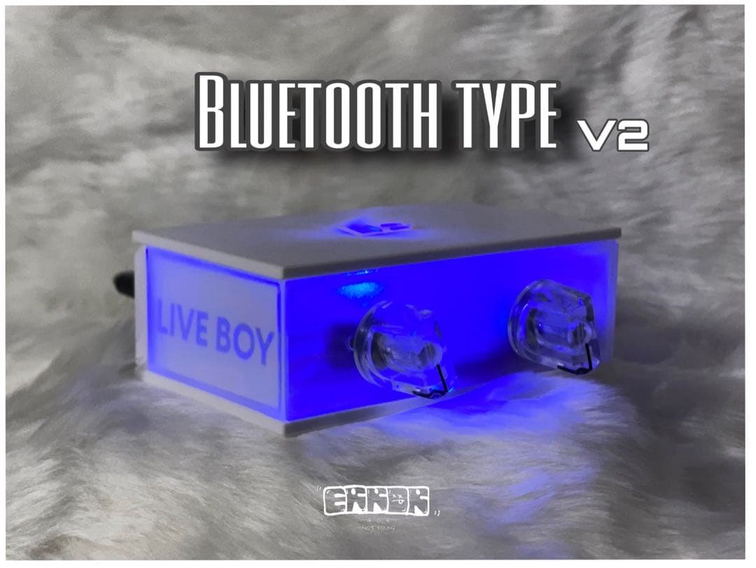 LIVEBOY V2】【Bluetooth】ブルー リバーブユニット - メルカリ