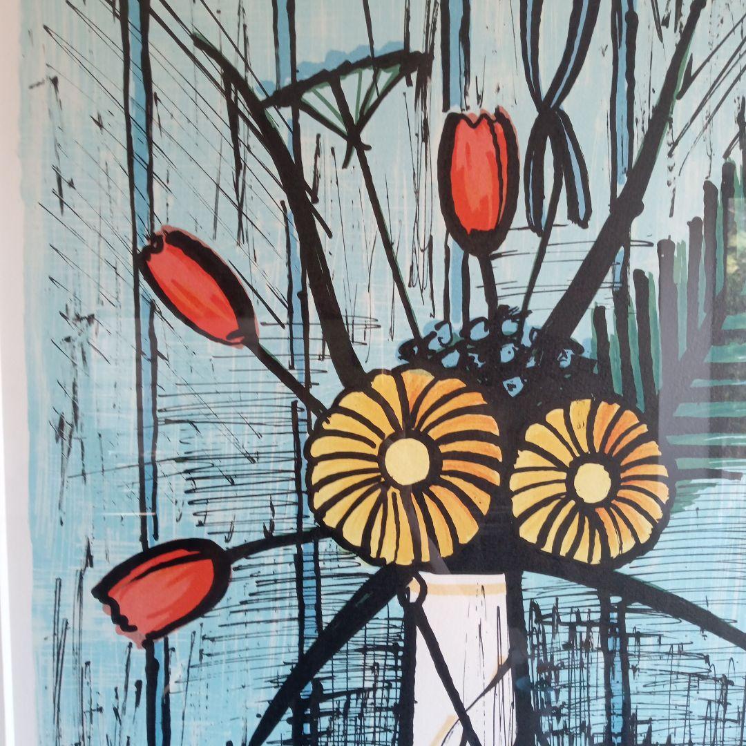 ベルナールビュッフェ リトグラフ「チューリップとキンセンカ」 - メルカリ