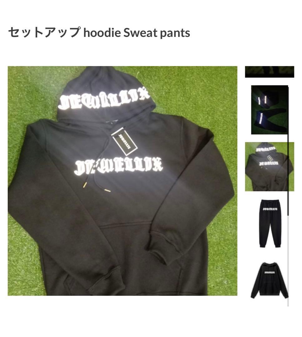 入手困難 jewellix ジュエリックスセットアップ - メルカリ