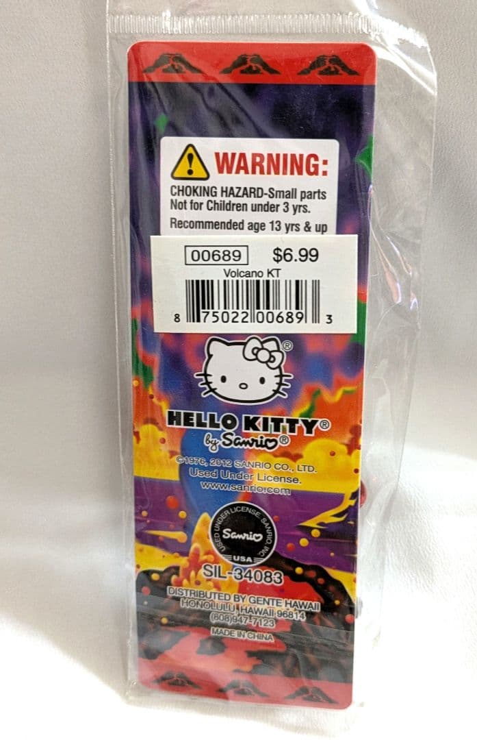 J*_様 日焼けハローキティ ハワイ キラウエア火山 根付 2012 未開封