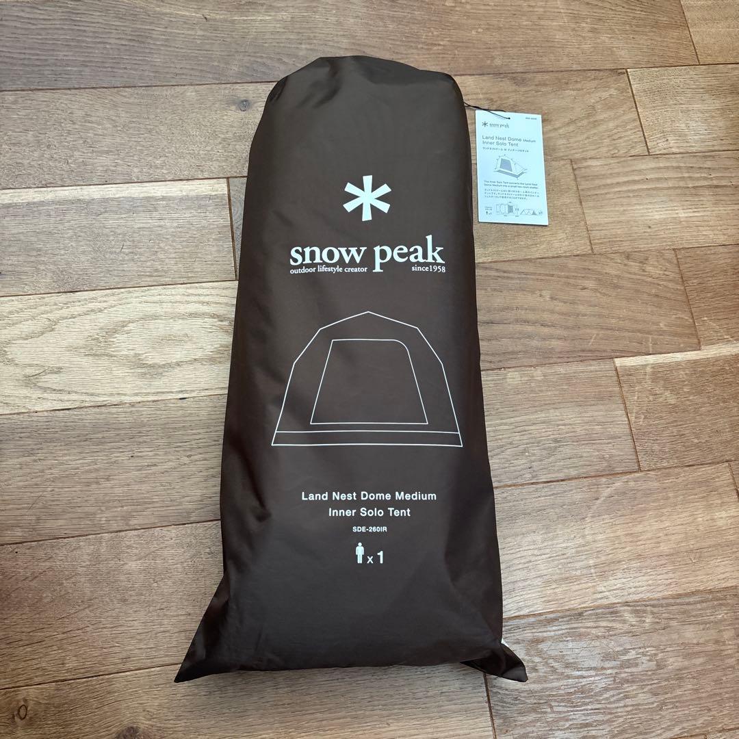 スノーピーク ランドネストドーム Mインナーソロテント ランドネストドームM インナーソロテント| スノーピーク(Snow Peak)