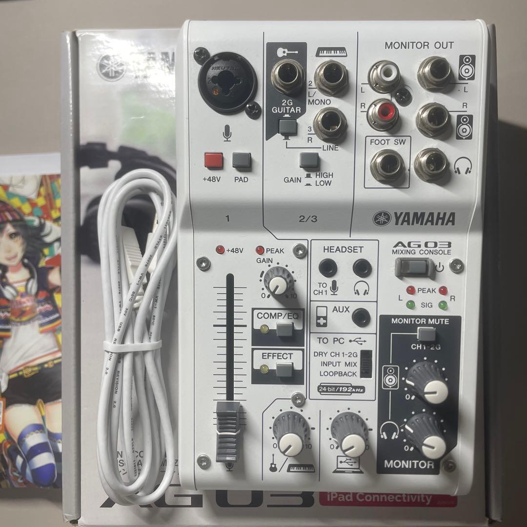 美品　YAMAHA AG03 オーディオインターフェース ホワイト Amazon.com: Yamaha AG03MK2 White Live Streaming Kit with mixer/USB
