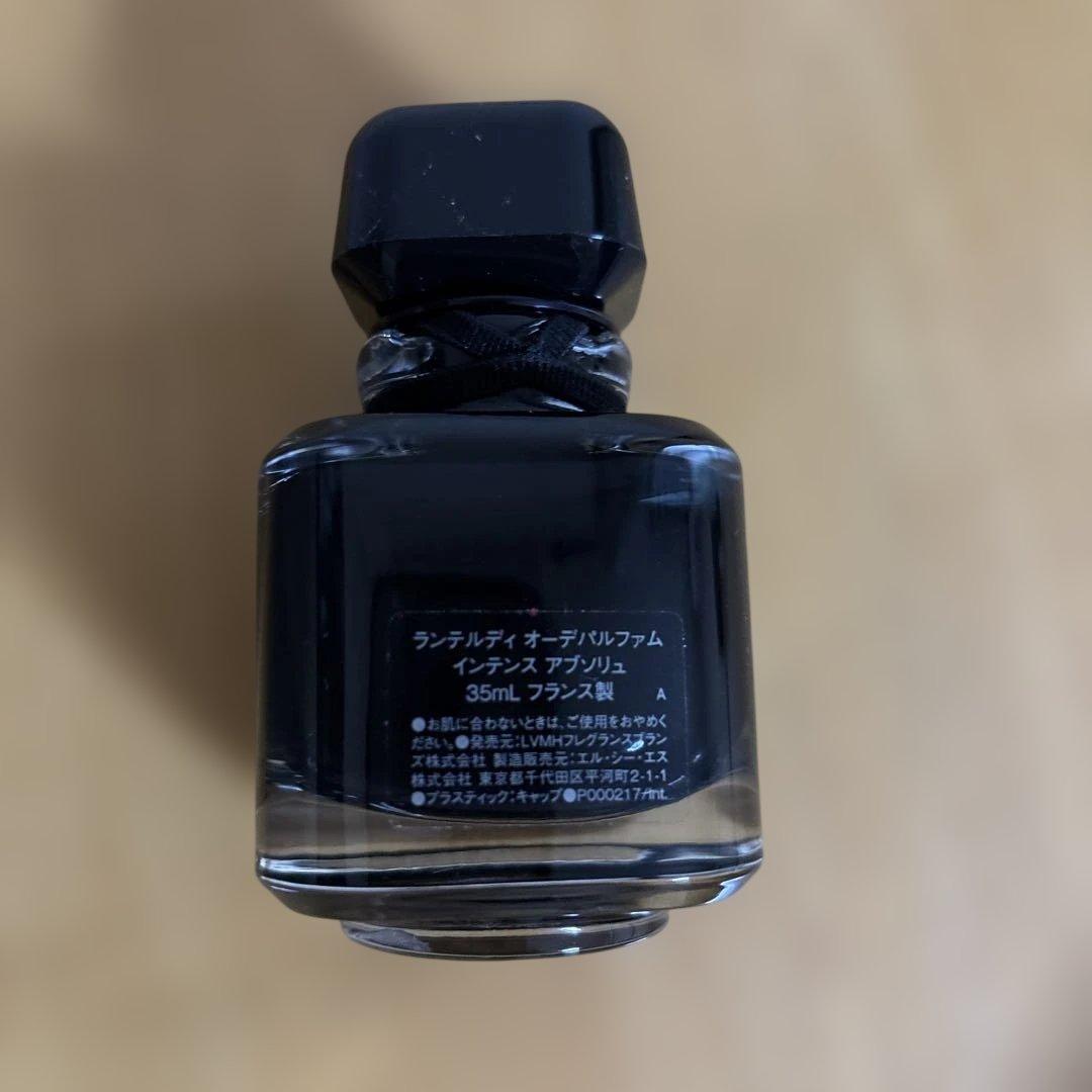 Givenchy ランテルディ オーデパルファム インテンス アブソリュ35ml