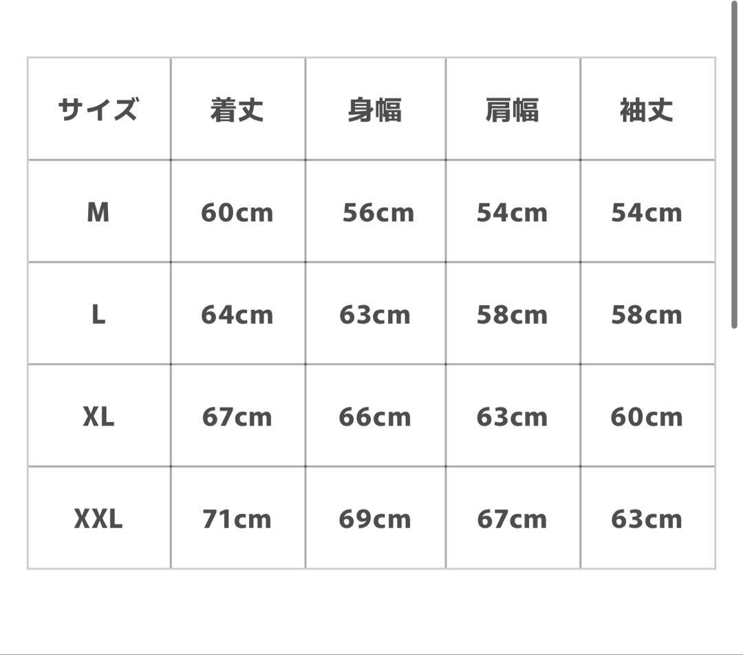 Kohjiya着用 SUPERTRAMP スタジャン レザー - メルカリ
