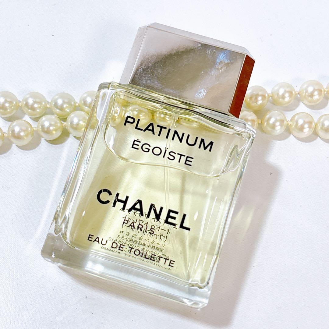 【国内現行品】CHANEL エゴイスト プラチナム　50ml 楽天市場】シャネル 香水 エゴイスト プラチナム 50ml オードトワレ