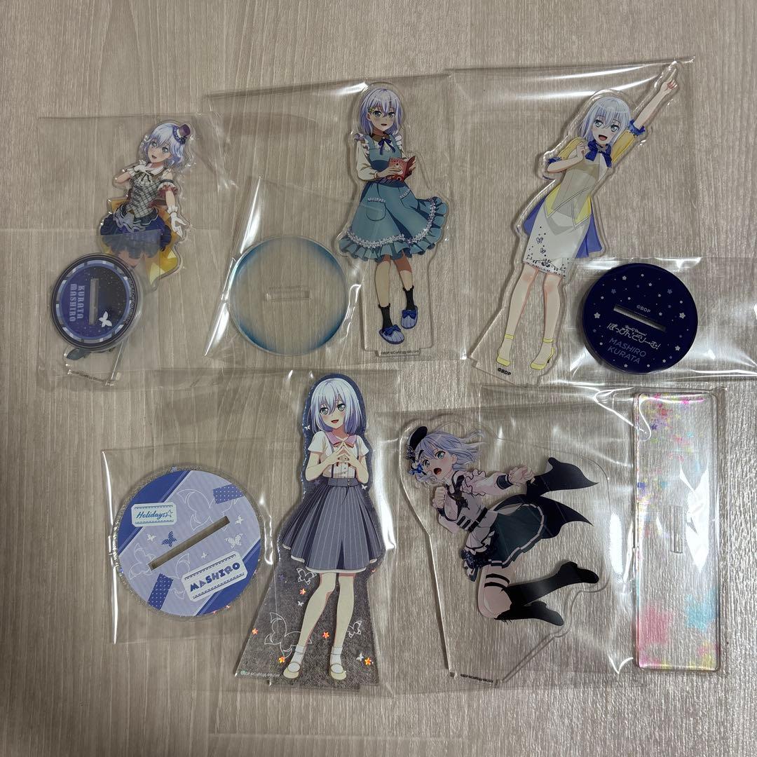 バンドリ 倉田ましろ アクリルスタンド - メルカリ