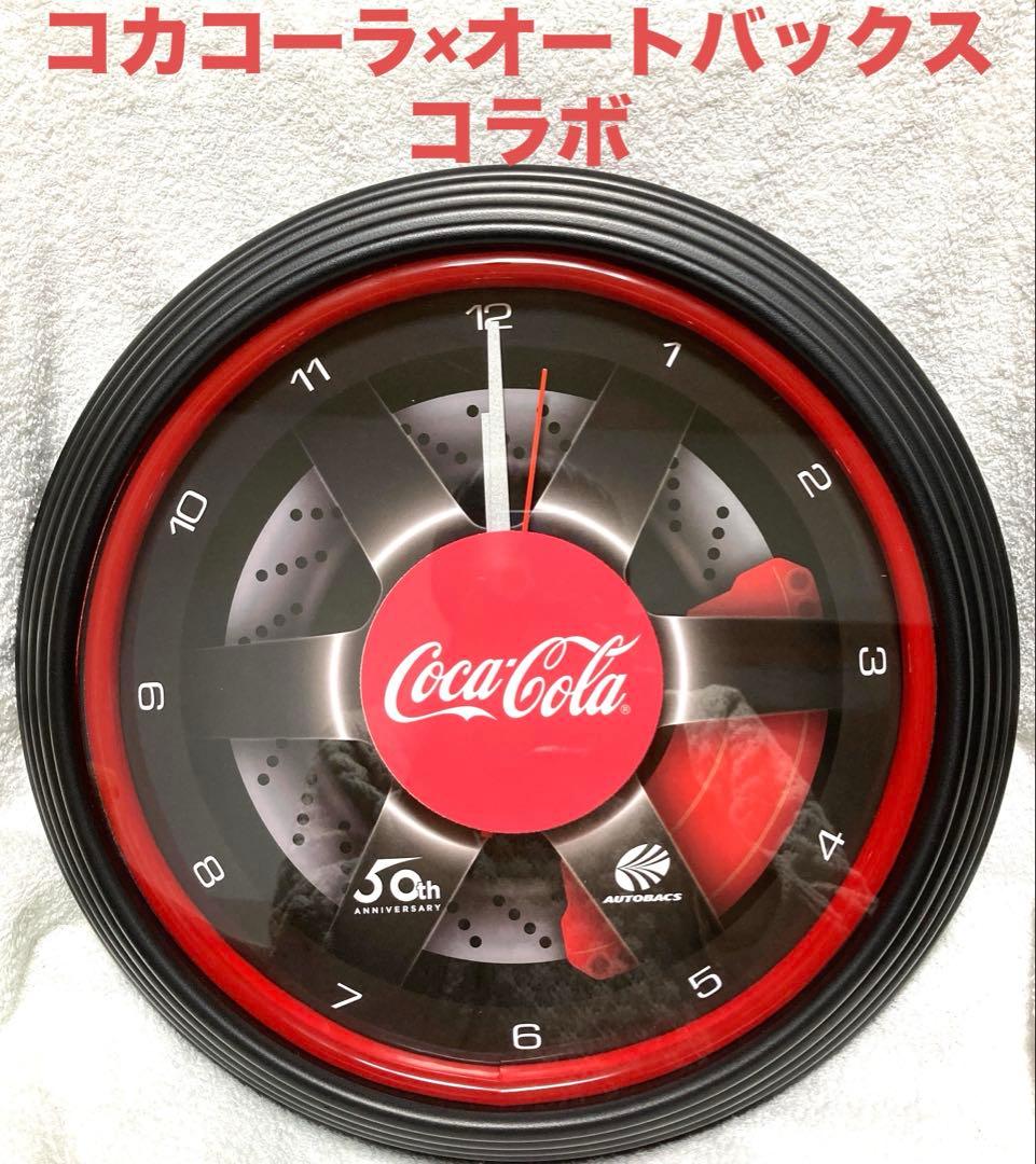 コカコーラ×オートバックスコラボ掛け時計(LEDネオンクロック) Coca Cola（コカコーラ） ネオンクロック 掛時計 LEDライト グリーン