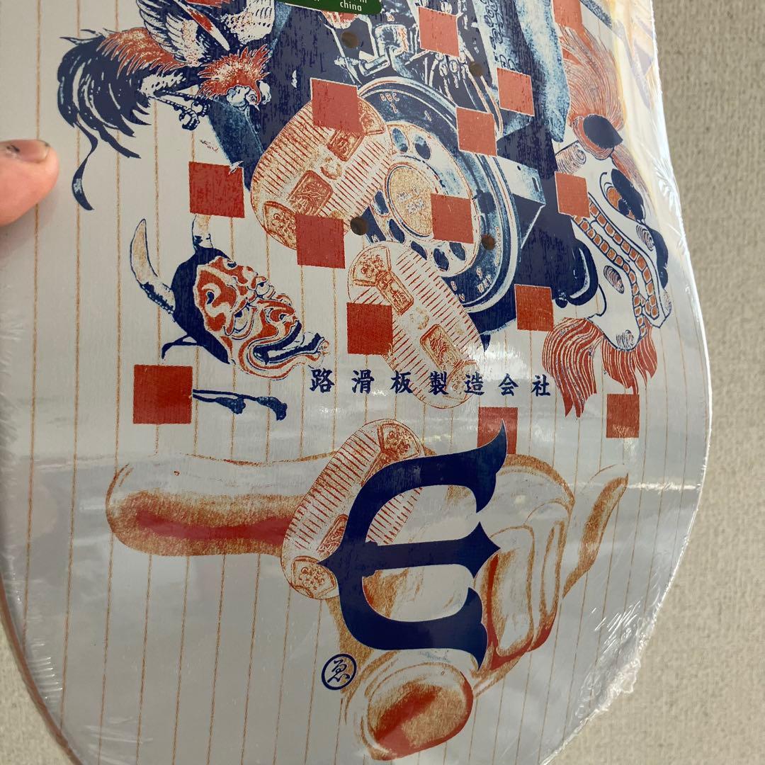 evisen スケートボート デッキ 9インチ 壁掛けワイヤー希望あればあげます