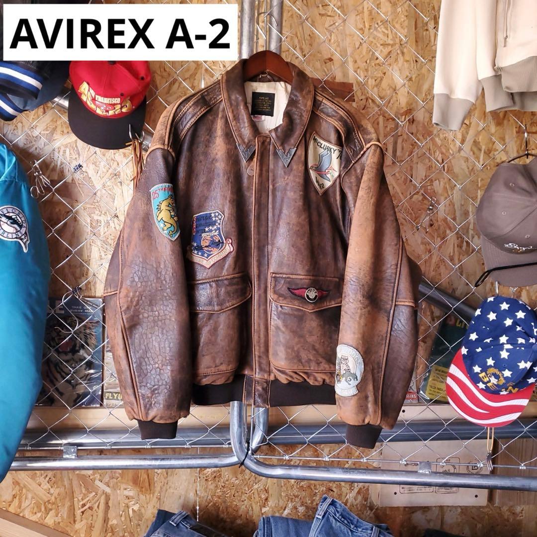 アヴィレックス AVIREX A-2 レザージャケット フライトジャケット 古着