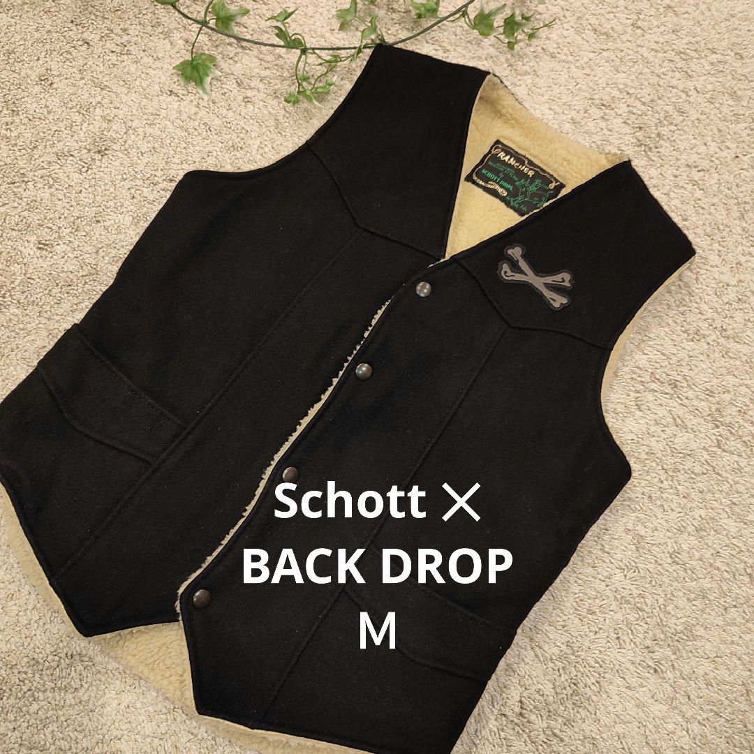 [美品] Schott × BACKDROP 別注 クロスボーン ボア ベストM 美品] Schott × BACKDROP 別注 クロスボーン ボア ベストS - メルカリ