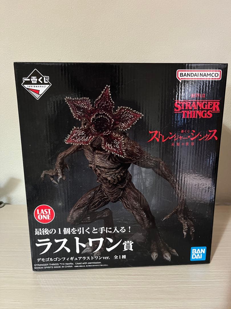 一番くじラストワン　ストレンジャーシングス　デモゴルゴン Amazon.co.jp: 一番くじ ストレンジャーシングス 未知の世界 ラスト