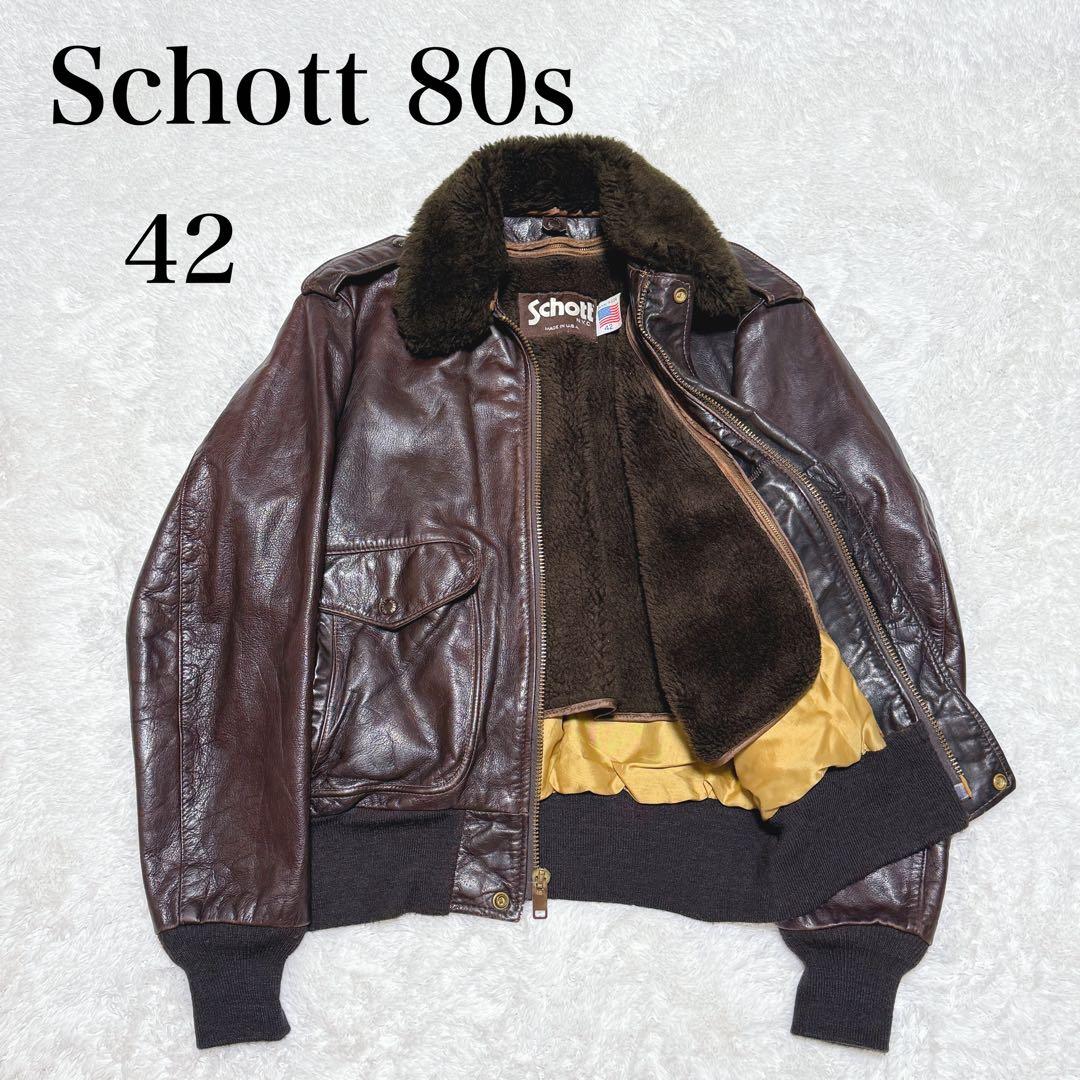 Schott フライトジャケット レザー G-1 80s USA製 ボアライナー - メルカリ