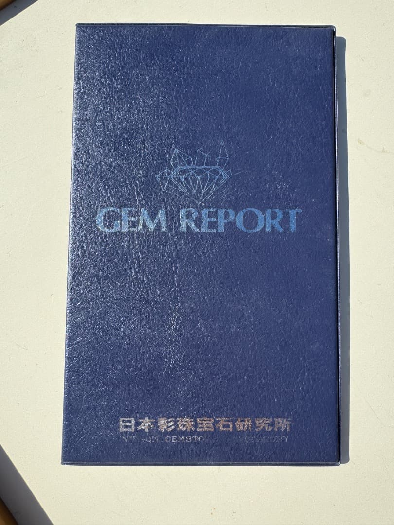 モルダバイト　ブレスレット　鑑別書付き　本物　40.77g