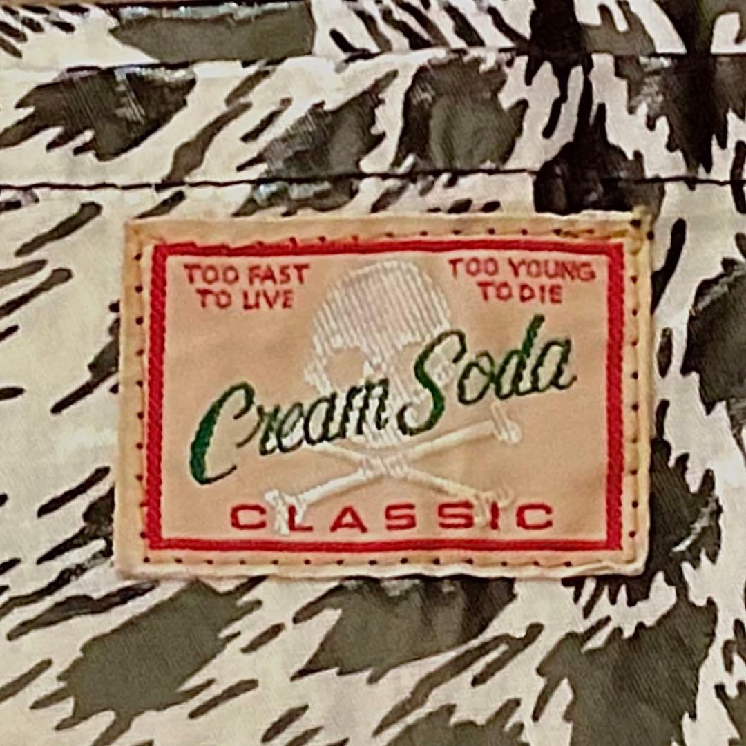 クリームソーダCREAM SODA 当時物 ヒョウ柄バック ピンクドラゴン原宿