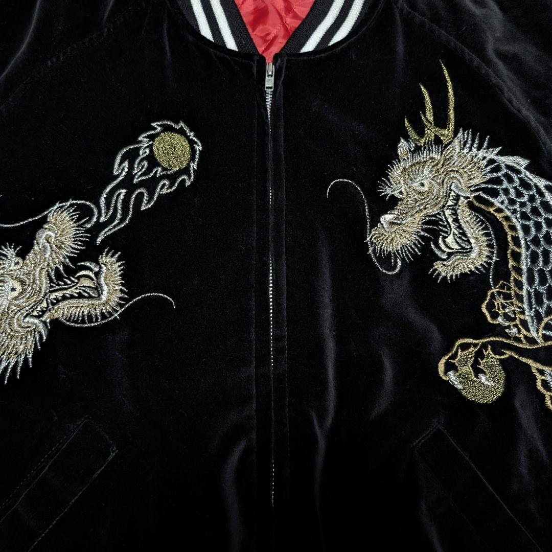 Hoshihime 星姫 別珍/ベロア スカジャン つなぎ双龍両面刺繍 中綿入り