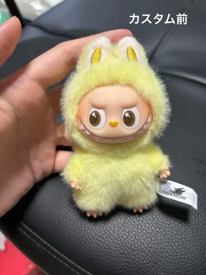 正規品 カスタム【F】ラブブ Labubu ミニ イニシャル アルファベット