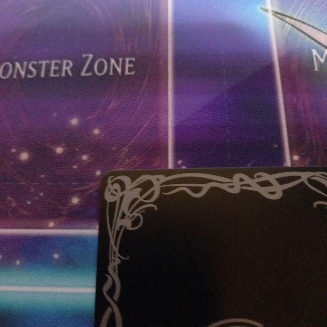 バトルスピリッツ 天啓大神アルティメット・アマテラス・ドラゴン