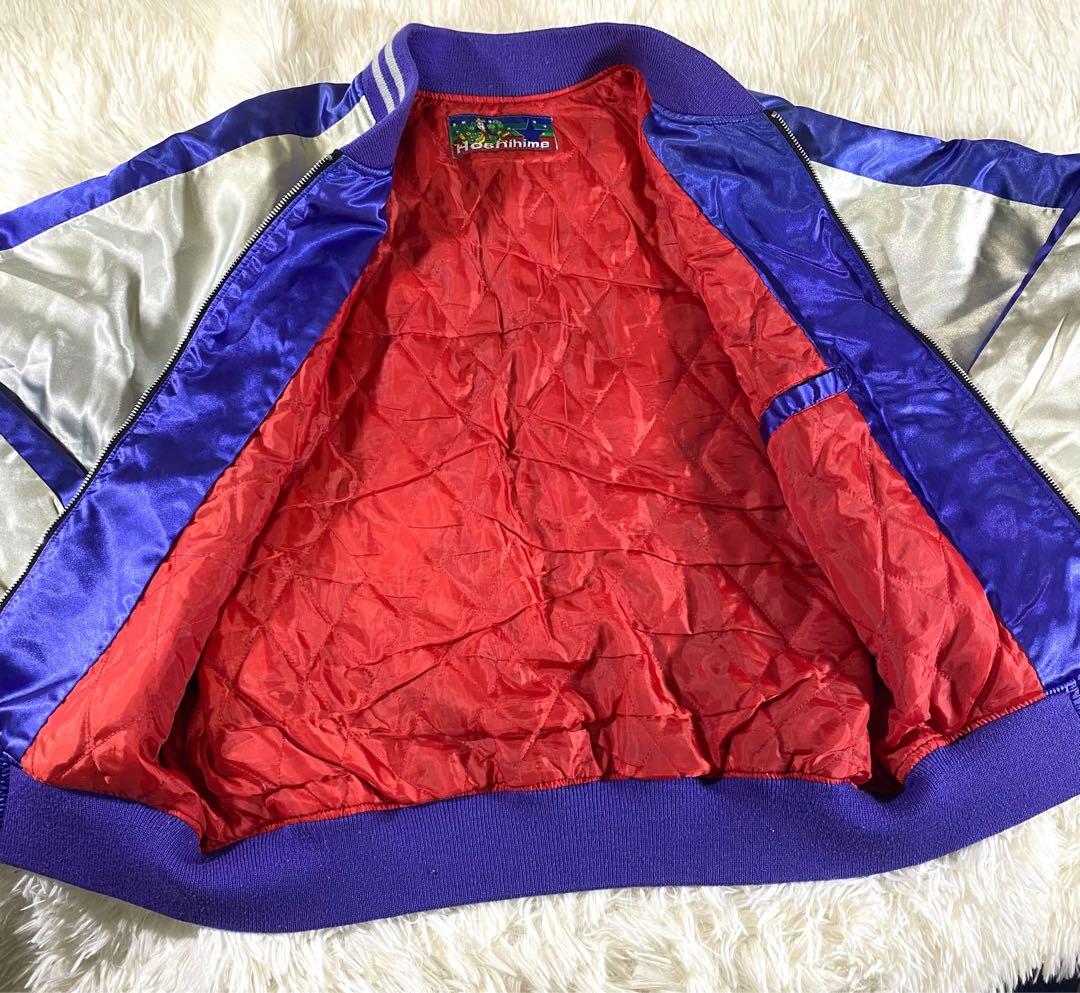 刺繍】星姫 Hoshihime 風神 雷神 スカジャン Fサイズ 別珍 - メルカリ