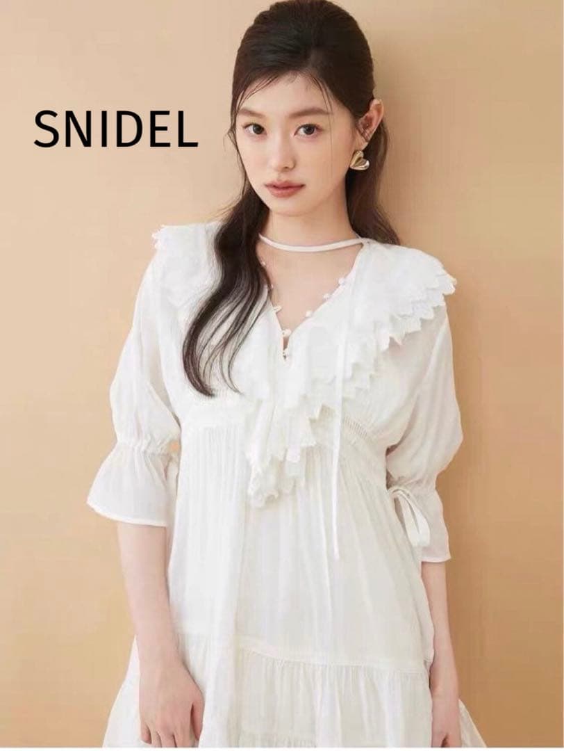 SNIDELコットンライクラッフルカラーチュニック SNIDEL（スナイデル）の「コットンライクラッフルカラーチュニック