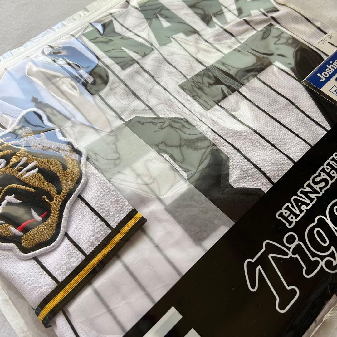 即発送】 2026年 及川雅貴 37 阪神タイガース ホーム ユニフォーム L