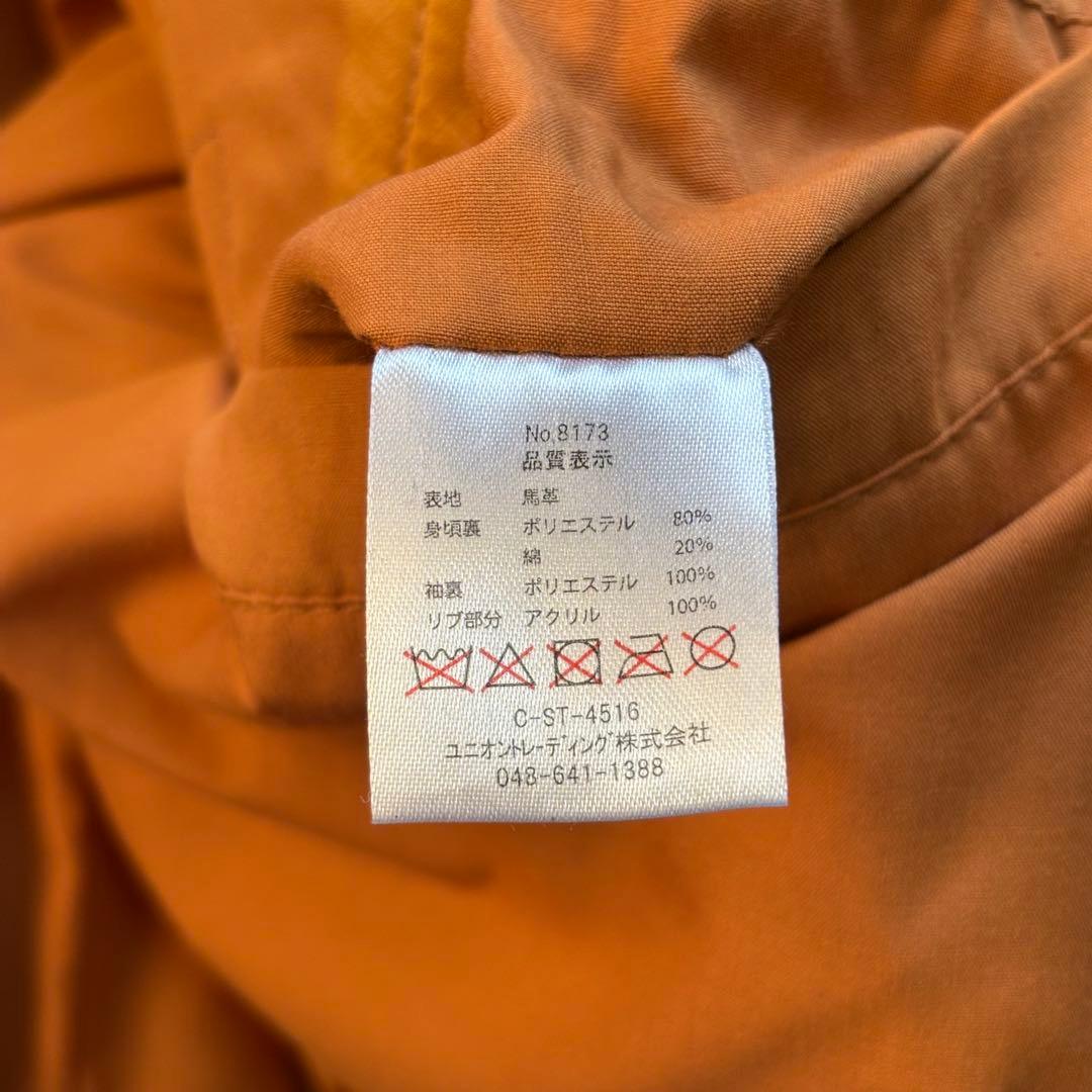 極美品】ヒューストン ホースハイド A-2 フライトジャケット 2XL 黒