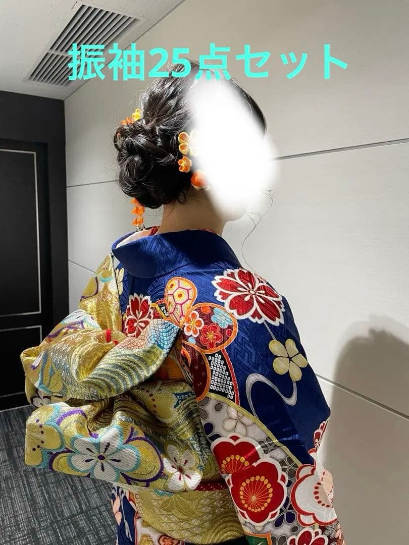 華やかな振袖 着物 青色 花柄 花束のように可愛らしい青色の振袖-KR608｜振袖ギャラリー｜浜松市で