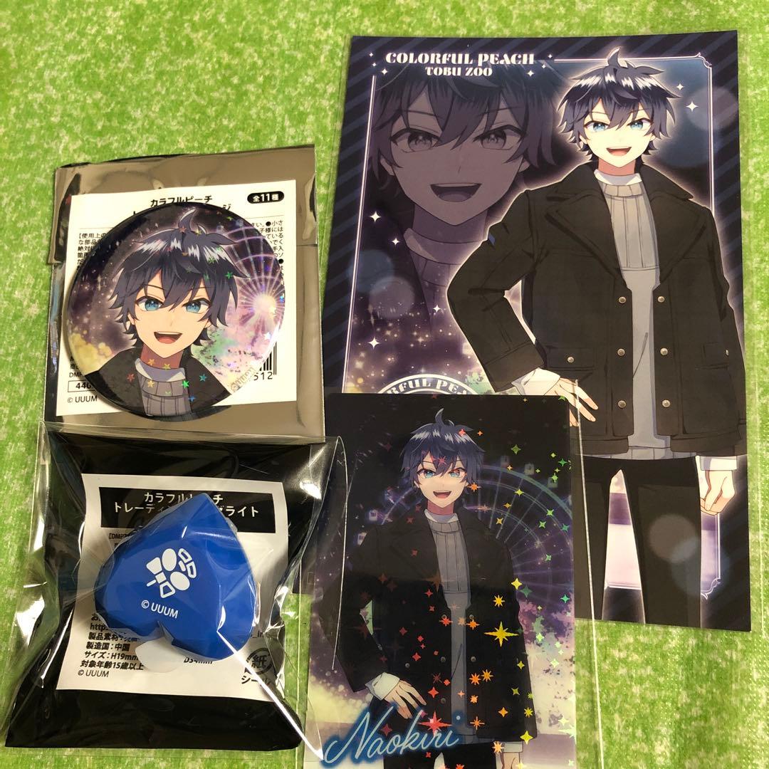 カラフルピーチ なおきり 東武動物公園コラボグッズ まとめ - メルカリ