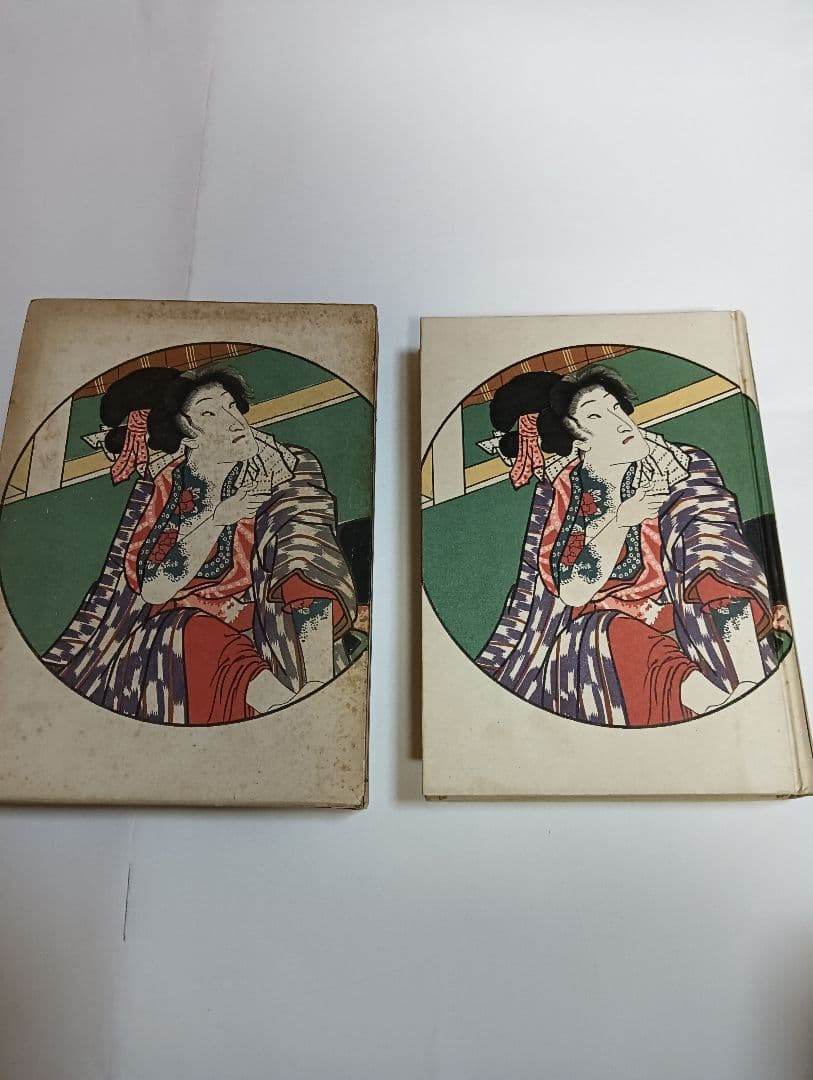 文身百姿　1941年　昭和16年　玉林晴朗　刺青　和彫り　 浮世絵　江戸時代 Yahoo!オークション -「文身百姿」の落札相場・落札価格