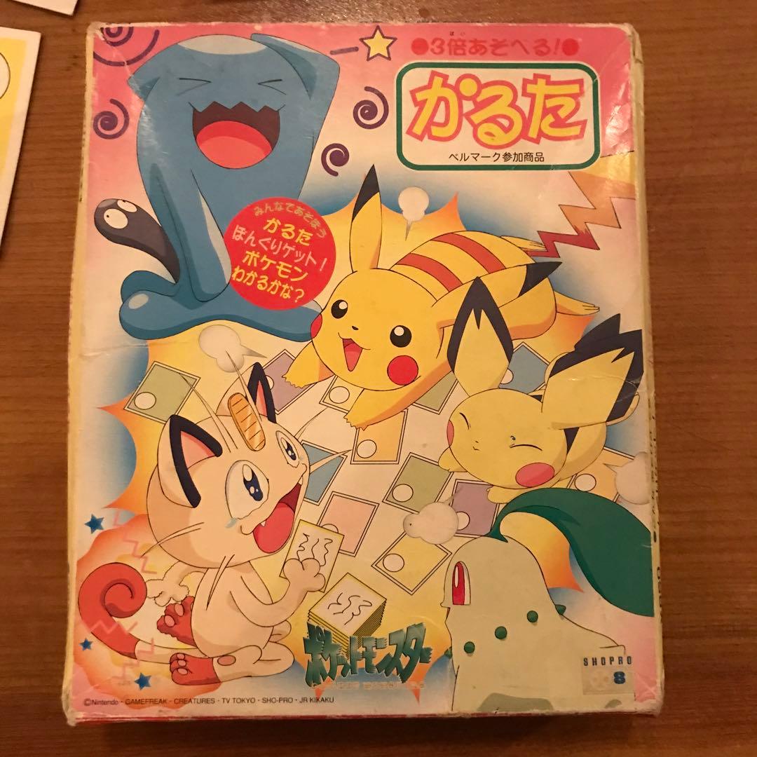 昔のポケモンカルタ 3倍遊べる - メルカリ