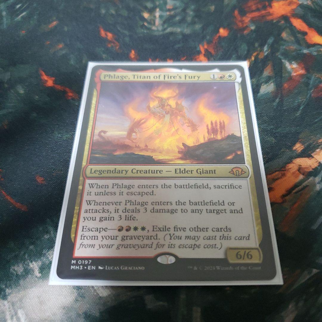 火の怒りのタイタン、フレージ 非Foil - メルカリ