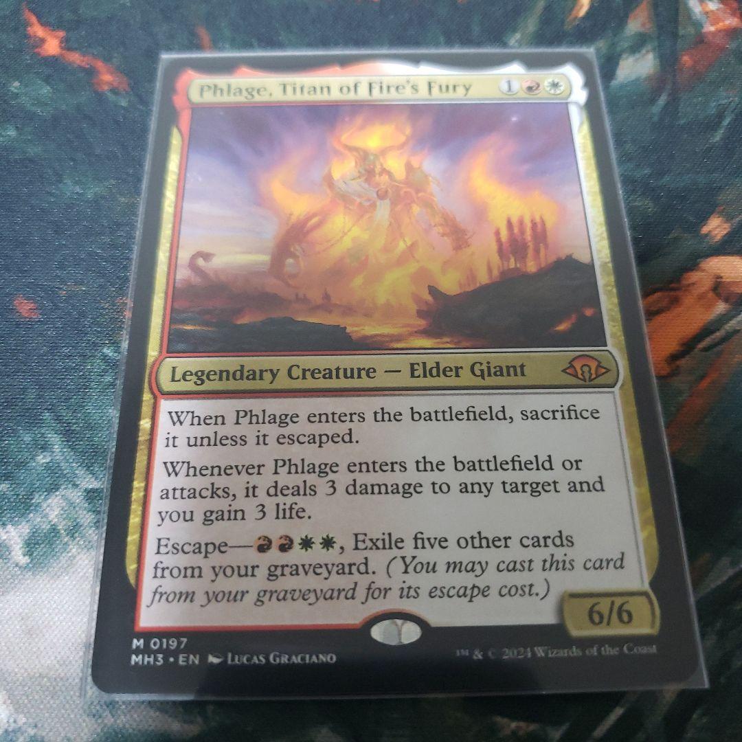 火の怒りのタイタン、フレージ 非Foil - メルカリ