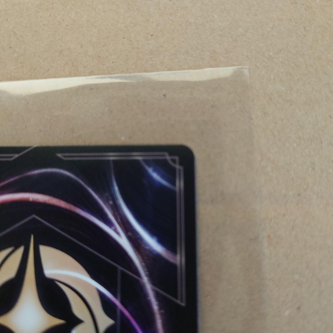 ロルカナ ミッキーマウス アイコニック - メルカリ