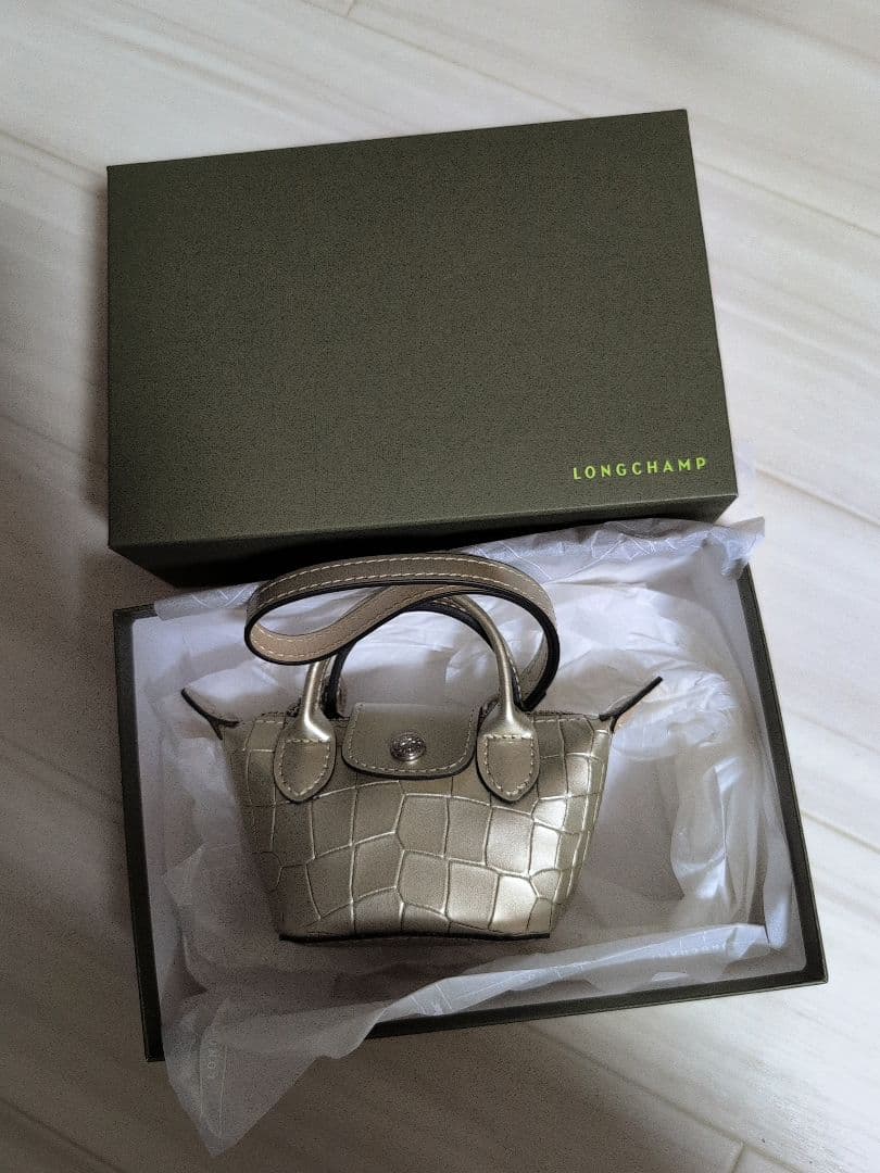 LONGCHAMP シルバー クロコダイルポーチ ロンシャン LONGCHAMP ロンシャン LONGCHAMP Le Pliage Xtra XS Pouch