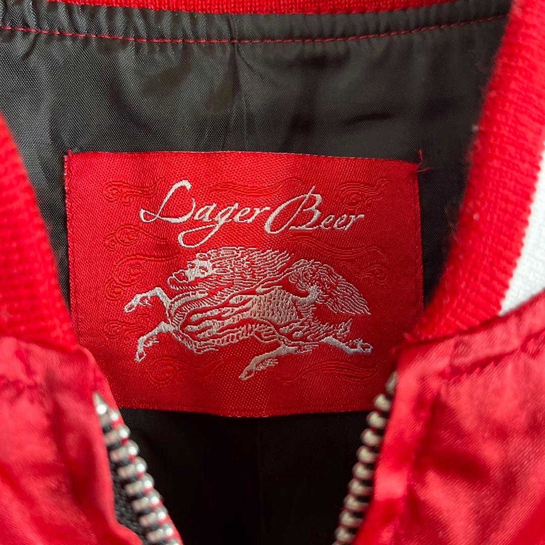 豪華刺繍 非売品 キリン ラガービール スカジャン 企業物 スーベニア