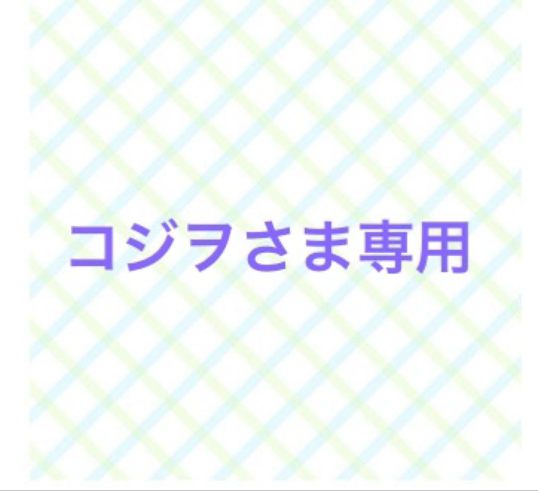 Paul Smith 腕時計 PS0070006 Track Design Paul Smith(ポールスミス) / Track Design/クォーツ腕時計/アナログ